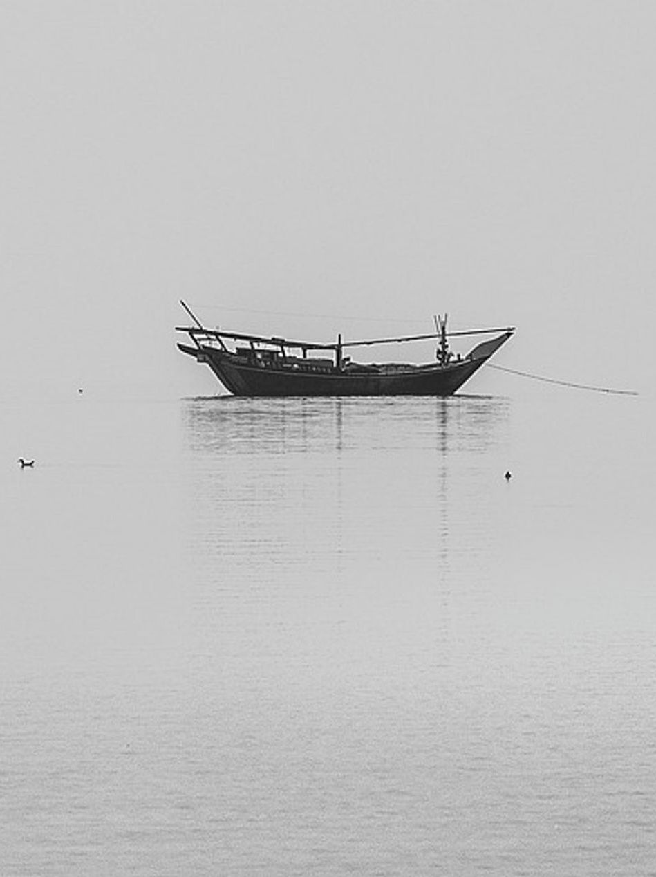 গভীর হ্রদের কৌশল